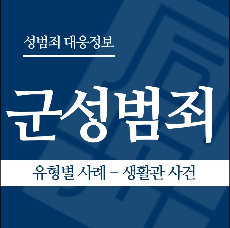 화면 캡처 2026-03-11 142042 " class="wp-image-2428