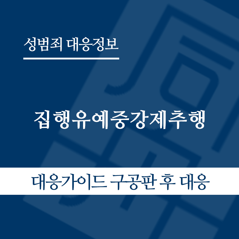 " class="wp-image-3705