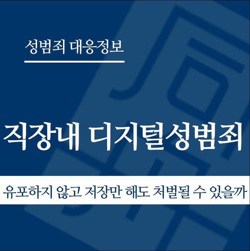 화면 캡처 2026-04-23 125331 " class="wp-image-3903