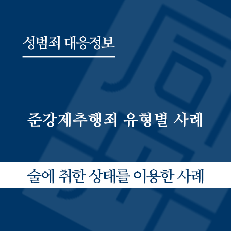 2 " class="wp-image-4807