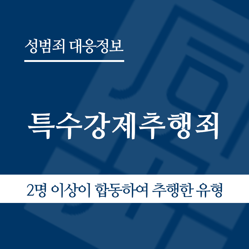 2 " class="wp-image-4907