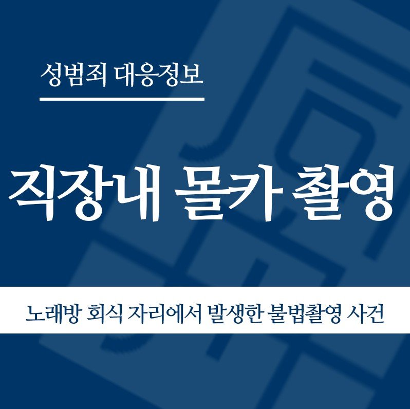 화면 캡처 2026-05-13 143351 " class="wp-image-4383