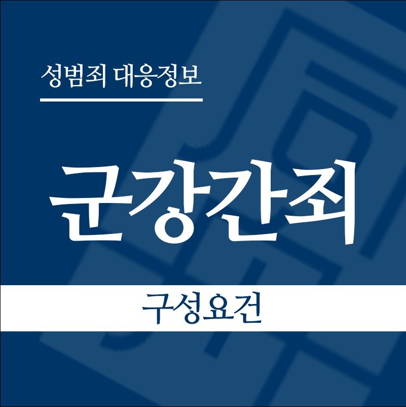 화면 캡처 2026-05-18 140906 " class="wp-image-4716