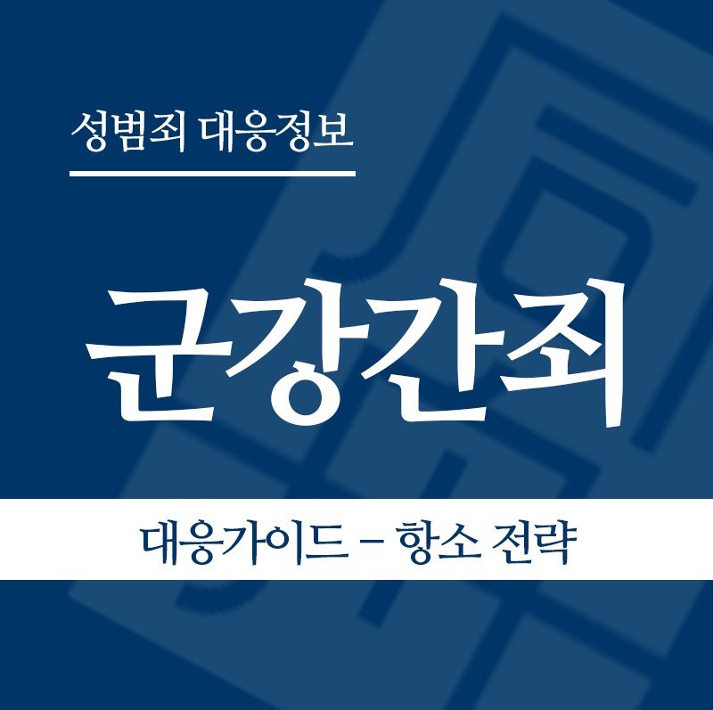 화면 캡처 2026-05-19 102819 " class="wp-image-4761
