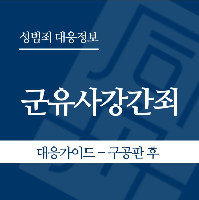 화면 캡처 2026-05-21 135053 " class="wp-image-4863