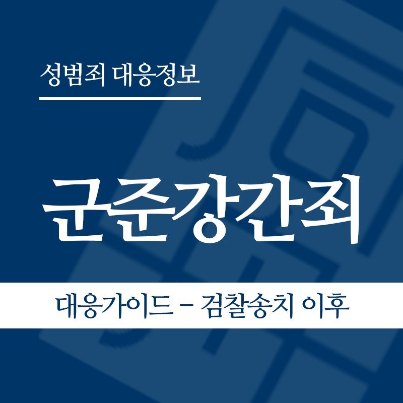 화면 캡처 2026-05-26 123512 " class="wp-image-4977