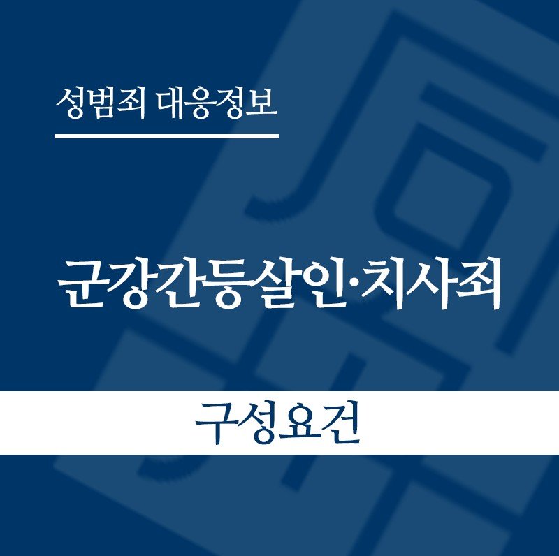 화면 캡처 2026-06-04 142506 " class="wp-image-5241
