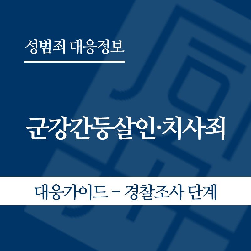 화면 캡처 2026-06-05 132408 " class="wp-image-5289